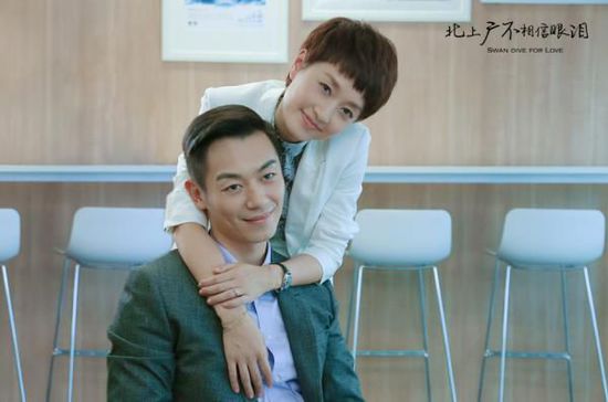 說起來也是好笑，在北京衛(wèi)視、浙江衛(wèi)視播出的《北上廣不相信眼淚》，最大的看點不是“一線城市壓力大”之類的社會話題，而是馬伊琍和朱亞文爆出熒幕的荷爾蒙。