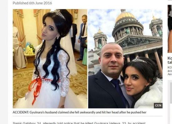 只因一個(gè)小疏失，恐怖丈夫便殺死新婚妻子。