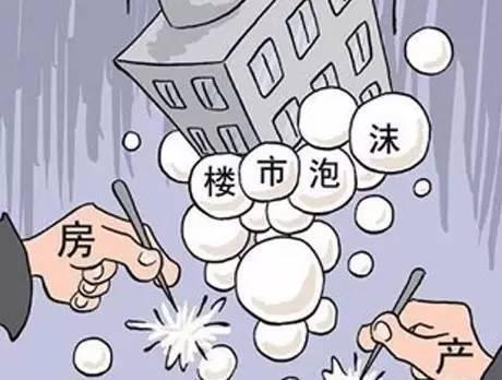 5105套！杭州限購前一天杭州新房、二手房成交破紀錄