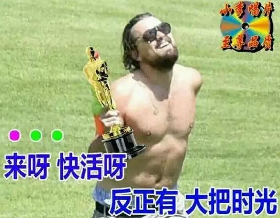 再次心疼村上10秒鐘。