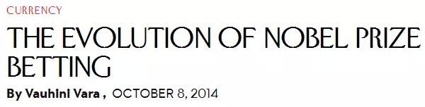 博彩公司建立起賠率表后，會(huì)再根據(jù)買家的下注對賠率進(jìn)行調(diào)整：在某個(gè)作家身上下注的人越多，這個(gè)作家的賠率就會(huì)被調(diào)整得越低。也就是說，村上春樹之所以常被認(rèn)為是熱門(即低賠率)，其實(shí)是一個(gè)不怎么懂文學(xué)的“草臺(tái)班子”和眾多博彩玩家下注后合力制造出的結(jié)果。