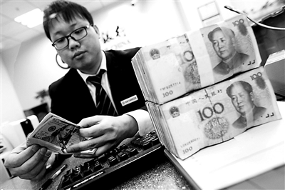 人民幣對(duì)美元匯率中間價(jià)較前一交易日上漲219個(gè)基點(diǎn)，創(chuàng)下去年12月6日以來(lái)的最大漲幅