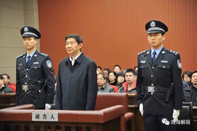 這8虎受賄不到千萬，為何有人獲刑17年？