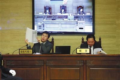 ofo代理律師指出，“數(shù)人公司”長期未使用“小黃車”商標(biāo)，通過訴訟牟利。本版圖片/法院供圖