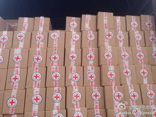 “切糕王子”阿迪力帶著他1萬(wàn)斤的切糕自長(zhǎng)沙抵達(dá)了龍頭山鎮(zhèn)。