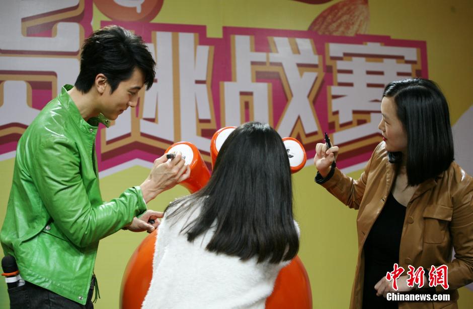 “奶爸”吳尊杭州參加吃貨挑戰(zhàn)賽 “奶爸”吳尊杭州參加吃貨挑戰(zhàn)賽