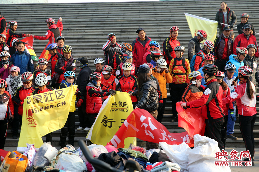 獻(xiàn)愛(ài)心、騎行天下，映象網(wǎng)騎行車友樂(lè)翻天