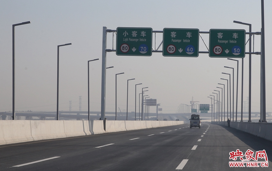 小客車、客車最高限速80。