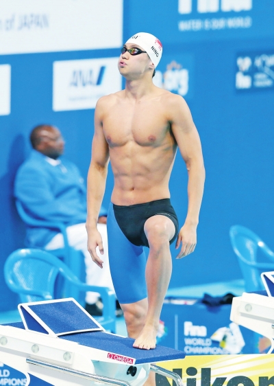 8月6日，寧澤濤在比賽前。新華社發(fā)