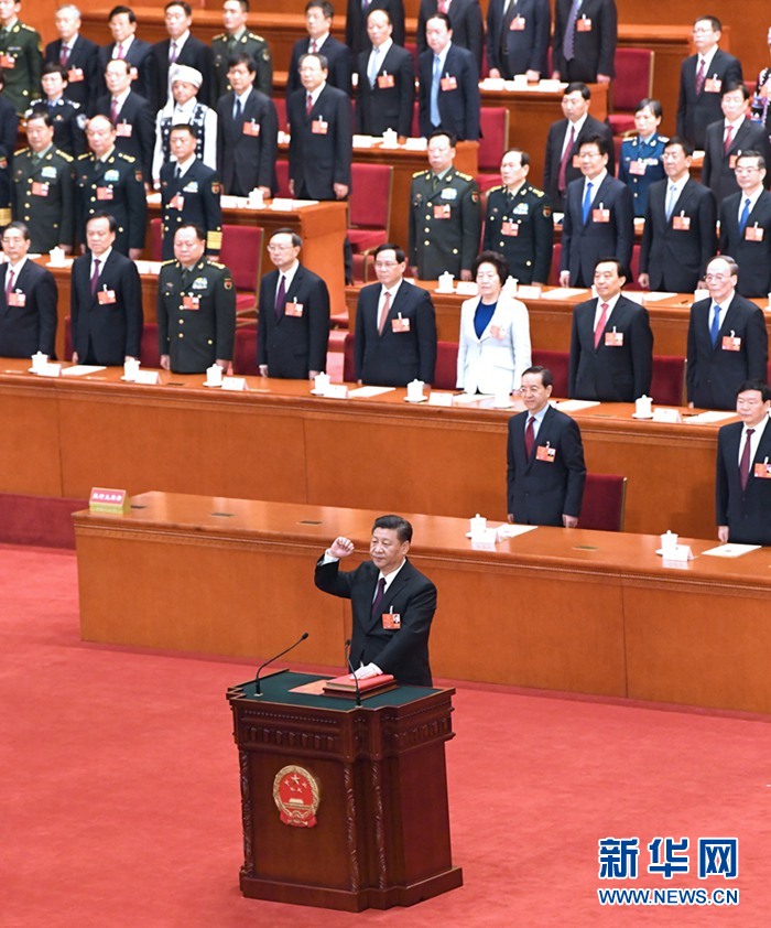 習(xí)近平當(dāng)選國家主席、中央軍委主席