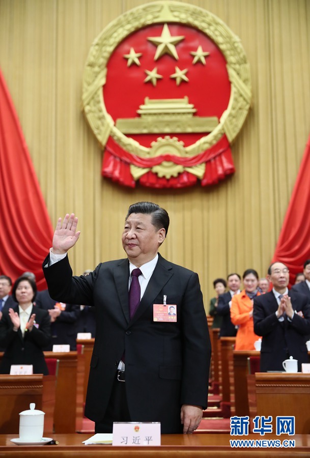 習(xí)近平當(dāng)選國家主席、中央軍委主席