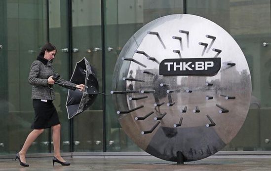 歐美加碼制裁 西門子、BP在俄業(yè)務(wù)急轉(zhuǎn)直下