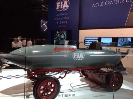 它的名字翻譯成中文叫“總是不開心”。