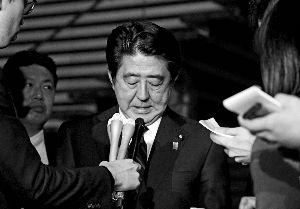 安倍:日本人質被殺視頻可信 安倍:日本人質被殺視頻可信