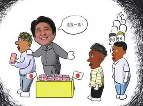 上面這些話都說的冠冕堂皇，日本媒體則將安倍此行的目的總結(jié)為，幫助日本企業(yè)進入潛力巨大的非洲市場，同時在日本“入常”問題上謀求非洲票倉的幫助，與一直在積極援助非洲的中國一較高下。 所以安倍不僅砸了300億美元的血本、還計劃在農(nóng)業(yè)、醫(yī)療和社區(qū)建設方面援助非洲。