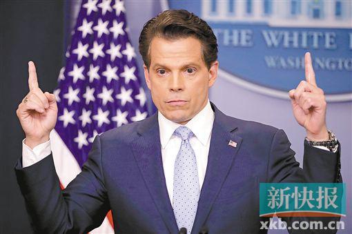 7月21日,新任白宮通訊聯(lián)絡(luò)辦公室主任安東尼·斯卡拉穆奇出席新聞發(fā)布會(huì)。VCG供圖