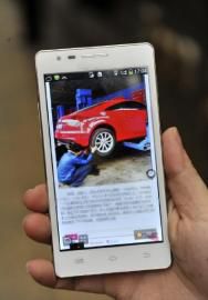 駱嘉文手機(jī)中存放的奧迪車照片。