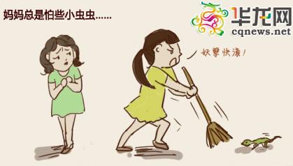 廣場(chǎng)舞大媽勇斗持刀歹徒 網(wǎng)友感慨“愛(ài)的神力” 廣場(chǎng)舞大媽勇斗持刀歹徒 網(wǎng)友感慨“愛(ài)的神力”