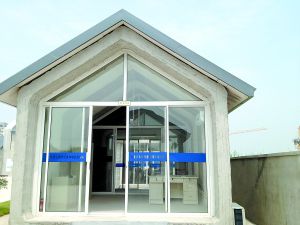 整體打印的房屋。