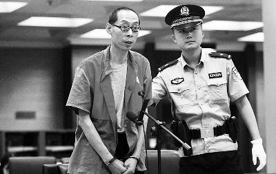 男子以辦理入學(xué)為由詐騙300萬(wàn) 辯稱從未拿到錢 男子以辦理入學(xué)為由詐騙300萬(wàn) 辯稱從未拿到錢