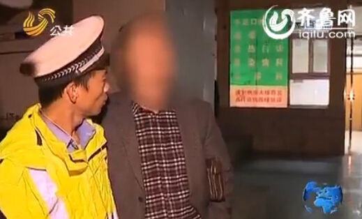 司機：“看前面，笑一下?！保ń貓D）