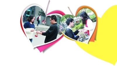 “男友”貼心送上早餐。