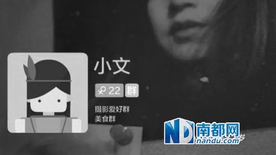 少年不可欺 90后創(chuàng)作團隊維權(quán)引爆網(wǎng)絡(luò)