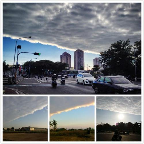 各地網友拍到的“陰陽天”奇景。 圖：“今日新聞網”