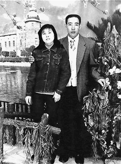 周作堂和妻子生前合影。資料圖片