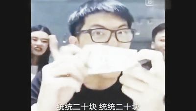 網(wǎng)絡神曲《江南皮革廠倒閉了》的歌詞，出自于不法商販以討薪民工身份營銷的錄音