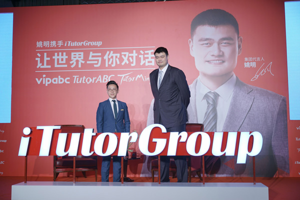 姚明先生在發(fā)布會(huì)上說道，“我非常高興能再次和iTutorGroup攜手，特別是有機(jī)會(huì)可以成為投資人和榮譽(yù)董事。剛剛我們一起看到了iTutorGroup過去19年中所付出的努力已經(jīng)得到了回報(bào)，當(dāng)然我相信這個(gè)回報(bào)不是最終目標(biāo)，還有更遠(yuǎn)的目標(biāo)要走，像人聯(lián)網(wǎng)一樣去迎接更多。我也希望我可以做出更多的貢獻(xiàn)?！? width=