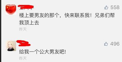 這個(gè)學(xué)校的男生宿舍火了！女同學(xué)都喊著要嫁