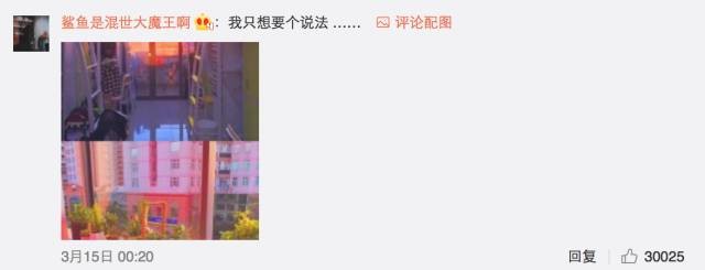 這個(gè)學(xué)校的男生宿舍火了！女同學(xué)都喊著要嫁