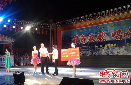 黛眉山景區(qū)萬張門票回饋新安縣全體教職工 黛眉山景區(qū)萬張門票回饋新安縣全體教職工