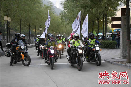2014首屆蟒河摩托藝術文化節(jié)在蟒河景區(qū)隆重開幕