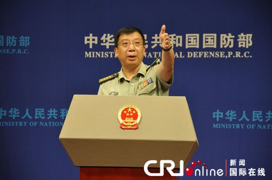 中國國防部新聞發(fā)言人耿雁生。馬里