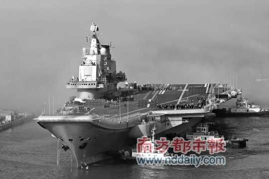 中國首艘航母訓(xùn)練平臺資料圖片。