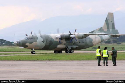 委內(nèi)瑞拉公開展示首批2架中國(guó)造運(yùn)8C運(yùn)輸機(jī)