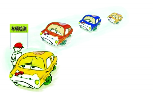 臨近年底車(chē)輛扎堆年檢 提醒:5種情況車(chē)子難過(guò)年檢