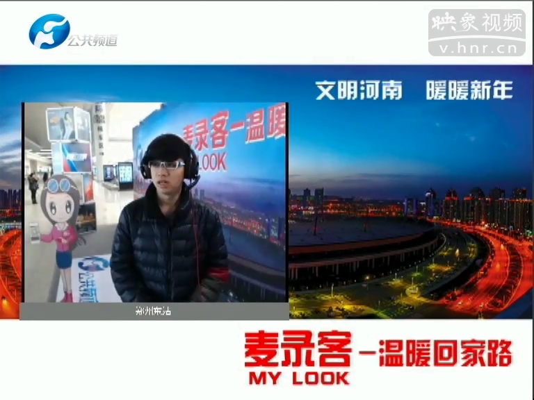 麥錄客之對(duì)不起，第30秒我哭了