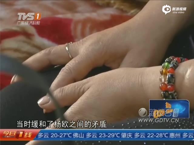 副局長(zhǎng)被妻女舉報(bào)常家暴有小三 受訪囂張踹門