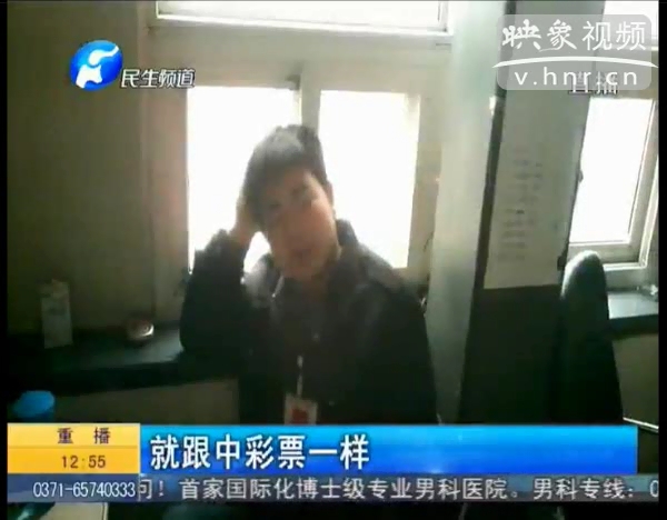 新車大燈為何屢審不過？ 車管所職員稱 審車通過像中彩票