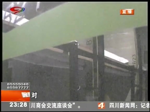 “蝸居”般的“膠囊公寓”您會選擇嗎？