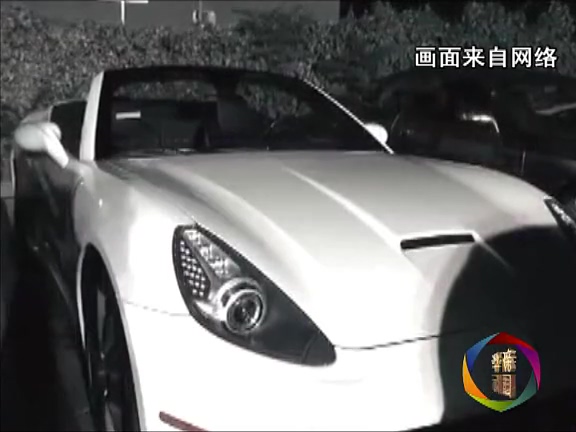 新華國際：美國“二奶村”大揭底！