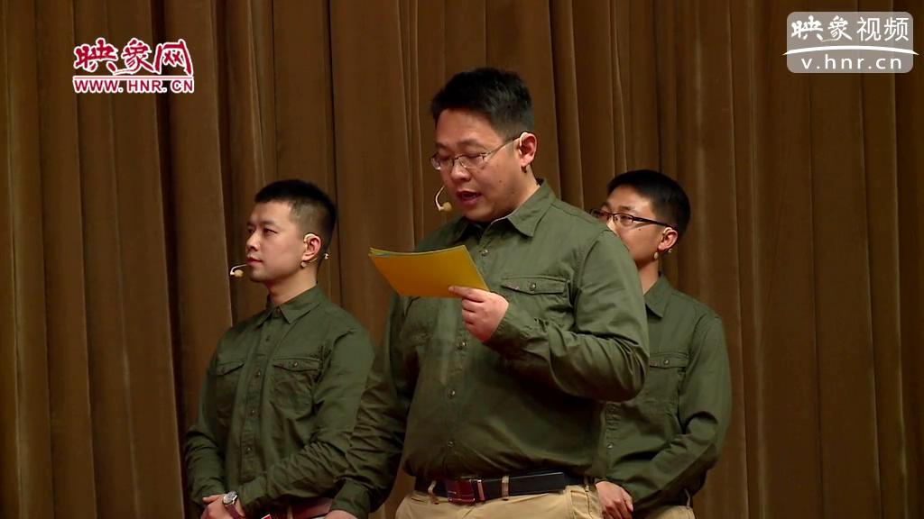 公開競(jìng)聘映象網(wǎng)管理團(tuán)隊(duì)武濤組