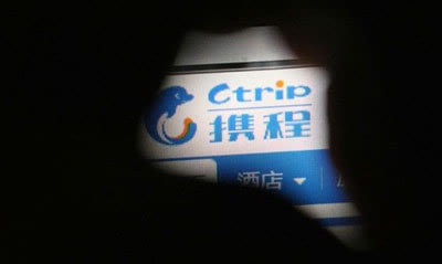 支付寶攜程都崩潰了，個(gè)人網(wǎng)絡(luò)隱私怎么保護(hù)？