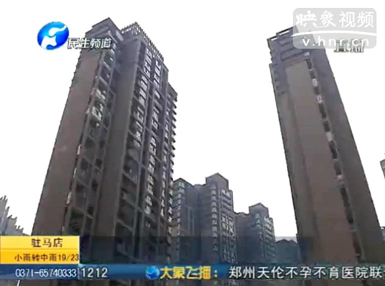 學(xué)區(qū)房 到底買不買？