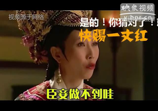 鄧超出軌是營銷圈套？