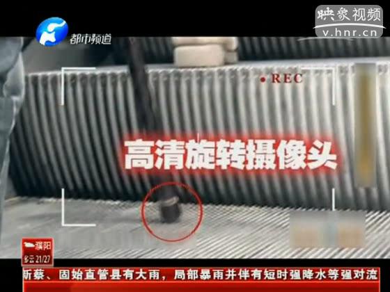 女子應(yīng)該如何防偷拍？