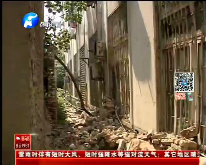 待拆遷圍墻自己倒塌？